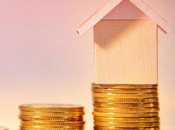 启东公积金贷款条件、贷款额度以及注意事项有哪些？