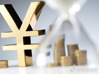 启东个人能直接去银行贷款吗?